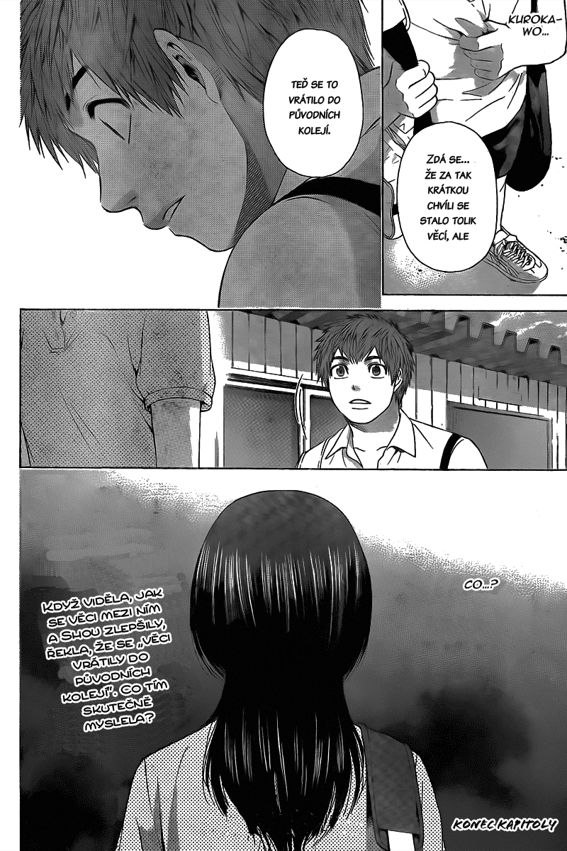 Good Ending v04 ch030 18.png